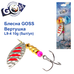 Блешня Goss вертушка L9-4(888) 10g col. #07 (5шт) *