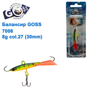 Балансир Goss 7006 8g col. 27 (30mm)