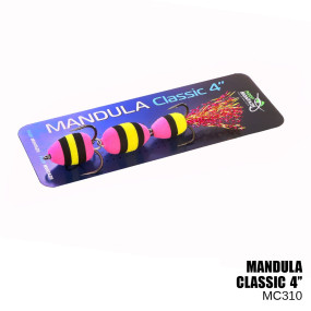 Мандула ПМ 10см 310