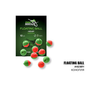 Плавающая насадка ПМ Floating Ball 7мм Конопля "Hemp"