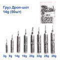 Груз Дроп-шот 14g (50шт)