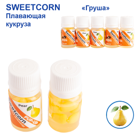 Кукуруза силиконовая Swetcorn "Груша"