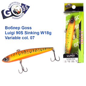 Воблер Goss Luigi 90S Sinking W18g Variable col. 07