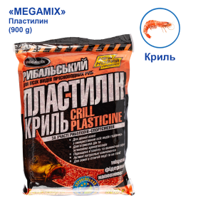 Пластилин MEGAMIX Криль 900g