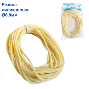 Гума силіконва  Ø6,0мм