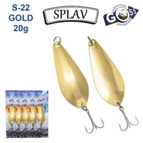 Блешня колебалка Goss Splav S-22 GOLD 20g (5шт) *