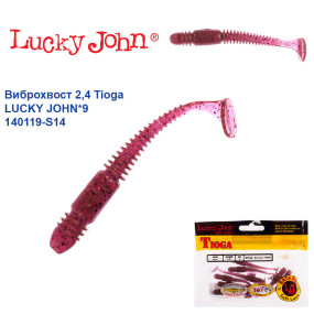 Виброхвост 2,4 Tioga LUCKY JOHN*9 140119-S14
