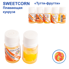 Кукуруза силиконовая Swetcorn "Тути-фрути"