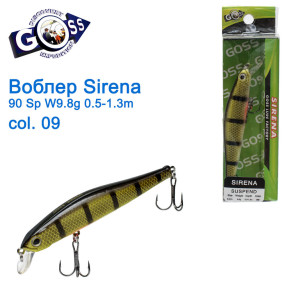 Воблер Goss Sirena 90Sp W9,8g 0,5-1,3m col. 09