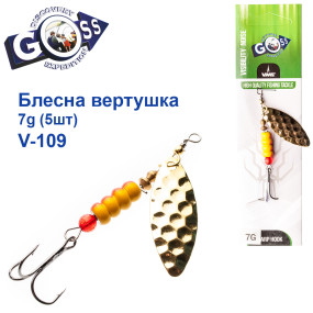 Блешня Goss вертушка V-109 7g (5шт) *