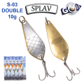 Блешня колебалка Goss Splav S-03 DOUBLE 10g (5шт) *