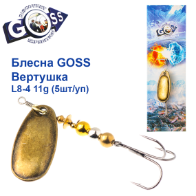 Блесна Goss вертушка L8-4(937) 11g col. #06 (5шт) *