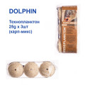 Технопланктон Dolphin 25g x 3шт (карп-микс)