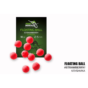 Плаваюча насадка ПМ Floating Ball 5мм Полуниця "Strawberry"