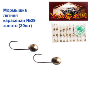 Блешня річна Карасьова №29 золото (30шт) 1g