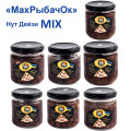 Нут Дейзі насадок в банці MaxРибачОк 200ml MIX