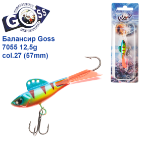 Балансир Goss 7055 12,5g col. 27 (57mm)