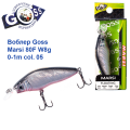 Воблер Goss Marsi 80F W8g 0-1m col. 05