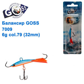 Балансир Goss 7009 6g col. 79 (32mm)