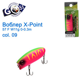 Воблер Goss X-Point 57F W11g 0-0,3m col. 09