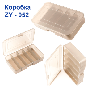 Коробка zy-052