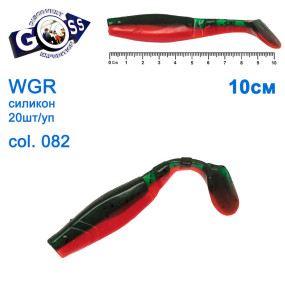 Силікон Goss WGR 10см col 082 (20шт)