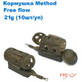 Кормушка Method free flow 21g