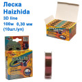 Волосінь Haizhida 3d line 100м 0,30мм (Discolor)