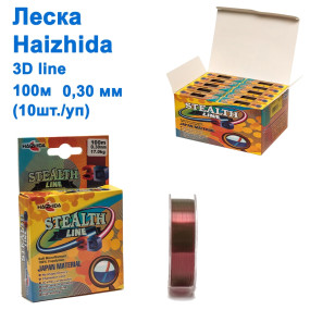 Волосінь Haizhida 3d line 100м 0,30мм (Discolor)