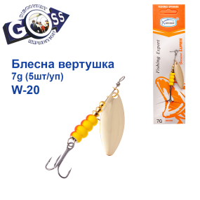 Блешня Arcoue оберталка W-20 7g col.2 (5шт) *