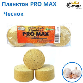 Планктон Corona Pro Max чеснок
