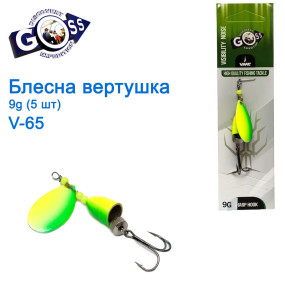 Блесна Goss вертушка V-65 9g (5шт) *