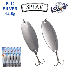 Блесна колебалка Goss Splav S-12 SILVER 14,5g (5шт) *
