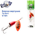 Блесна Goss вертушка V-101 7g (5шт) *